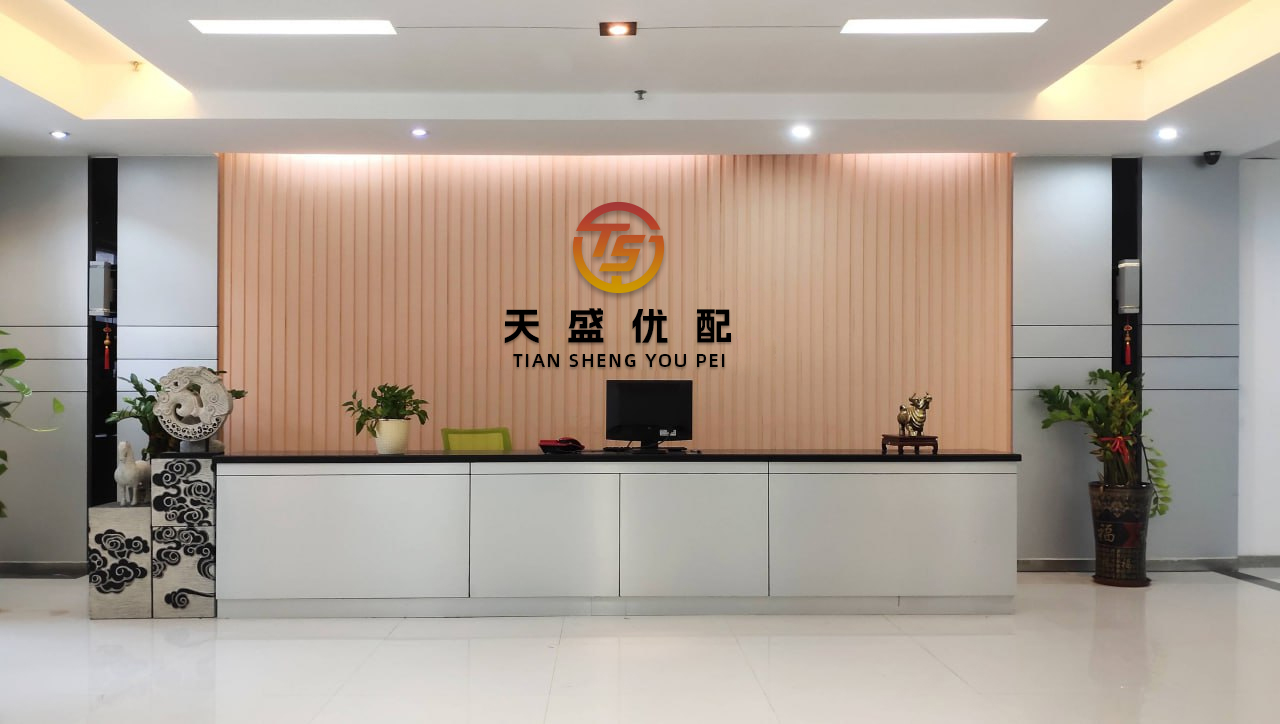 配资交易宝 2025年6月14日全国主要批发市场三文鱼价格行情
